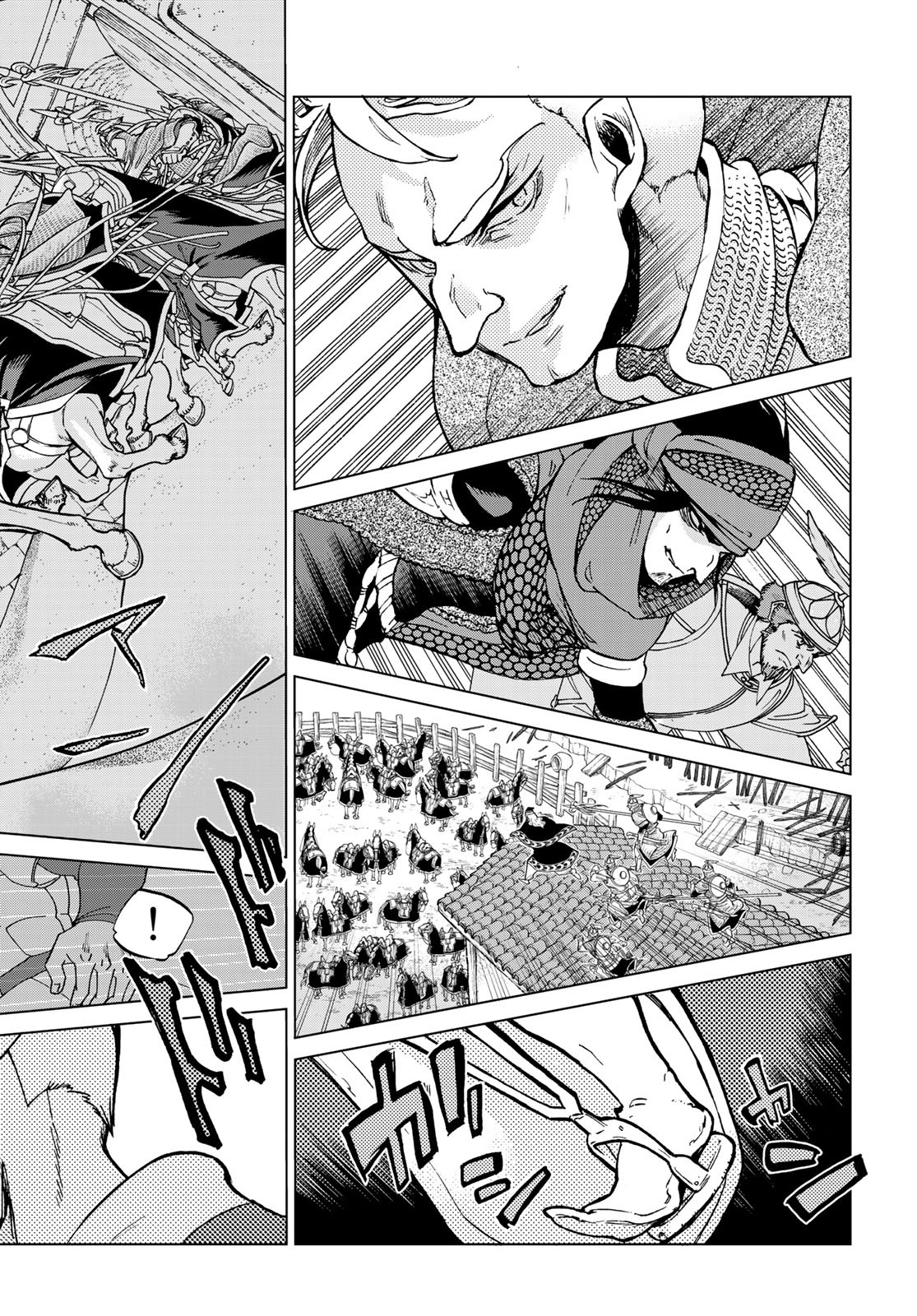 Shoukoku no Altair - Chapter 128 - Page 20