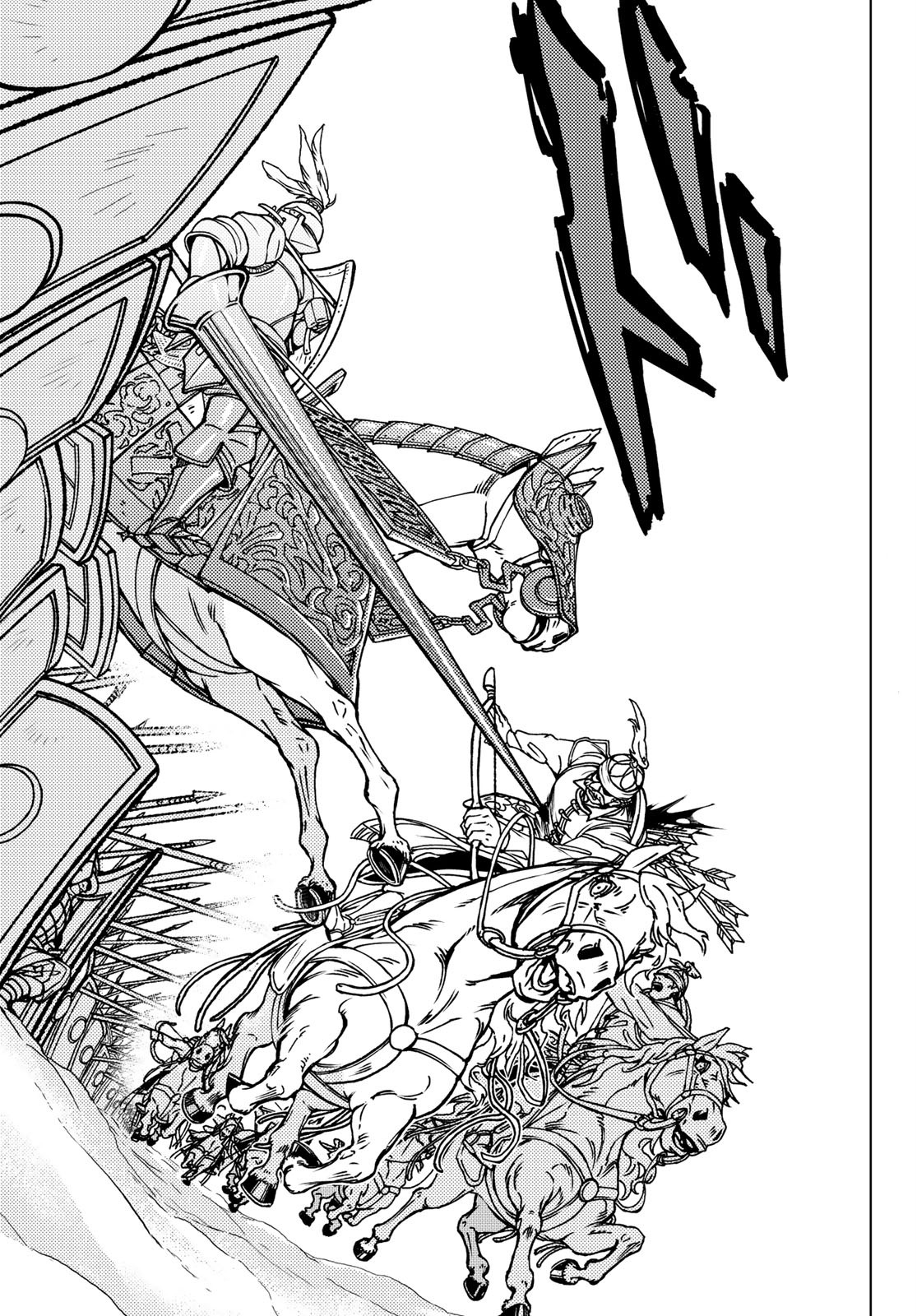 Shoukoku no Altair - Chapter 129 - Page 11