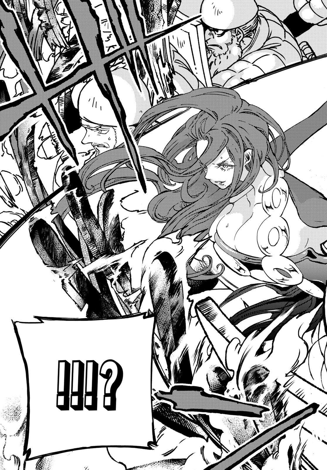 Shoukoku no Altair - Chapter 129 - Page 19