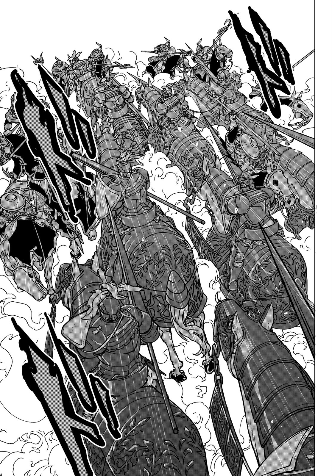 Shoukoku no Altair - Chapter 129 - Page 23