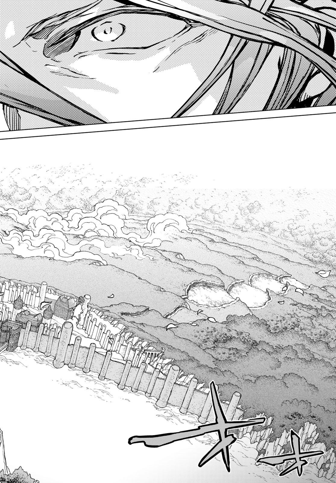 Shoukoku no Altair - Chapter 130 - Page 26