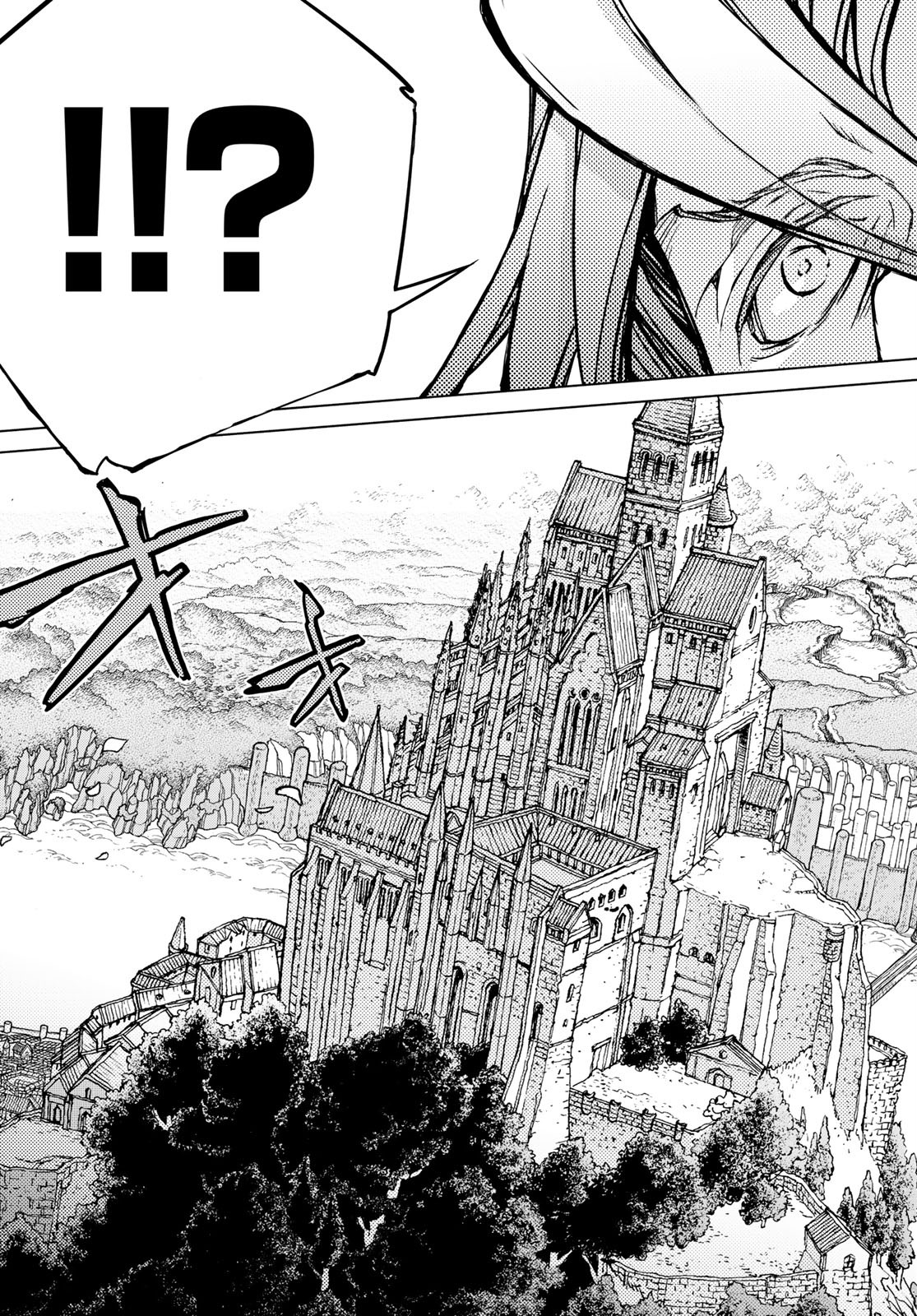 Shoukoku no Altair - Chapter 130 - Page 27