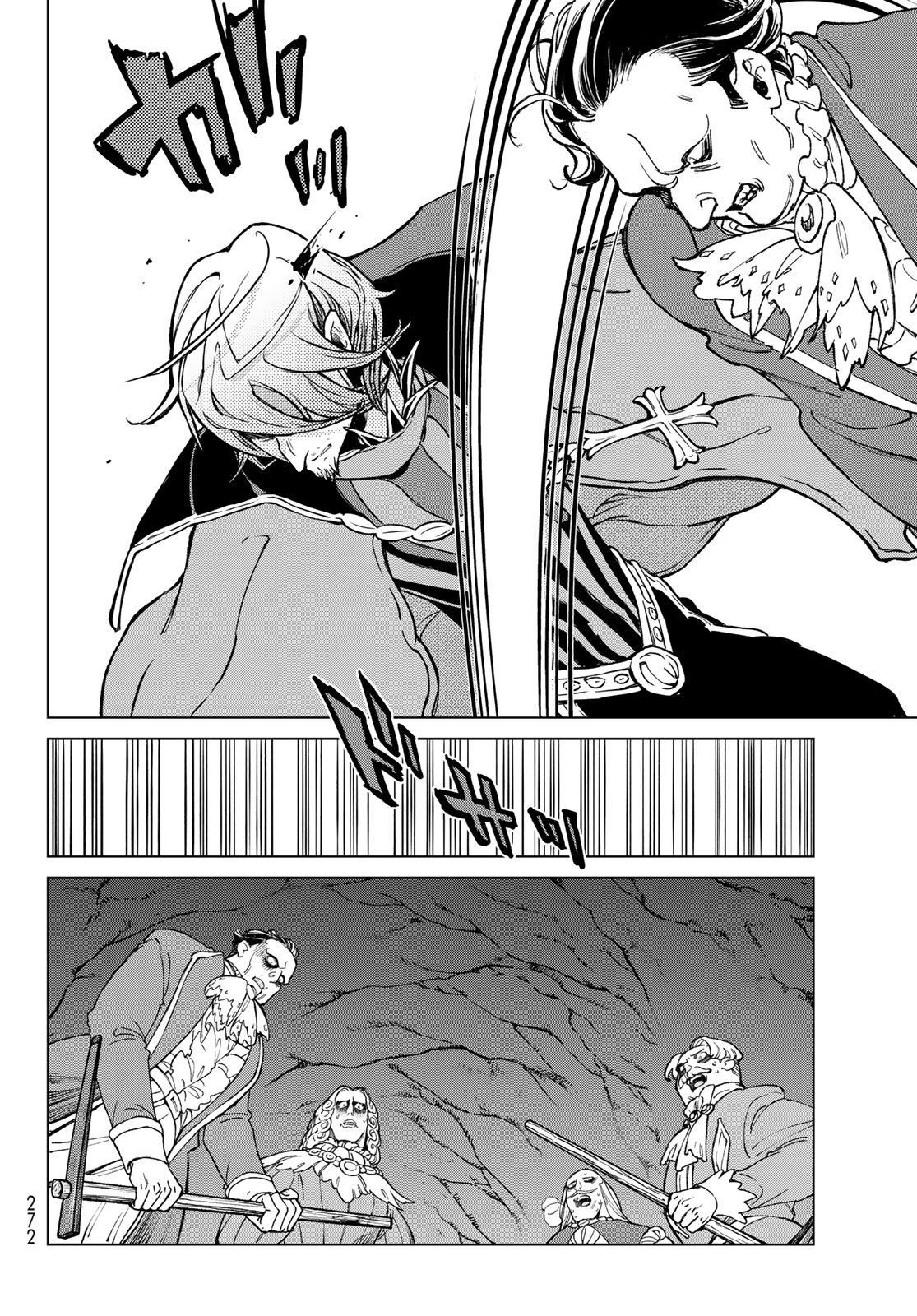 Shoukoku no Altair - Chapter 131 - Page 26