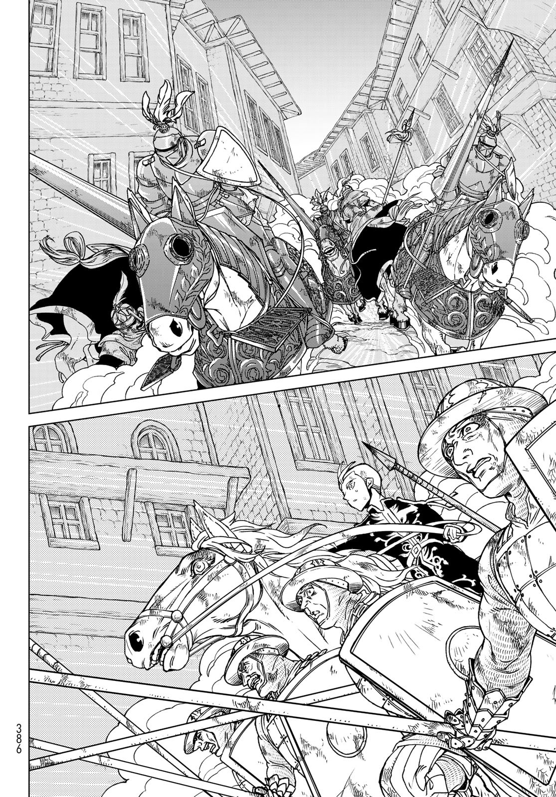 Shoukoku no Altair - Chapter 134 - Page 6