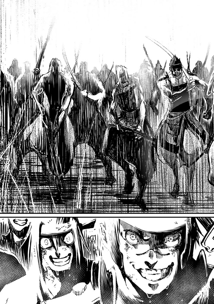 Shoukoku no Altair - Chapter 14 - Page 37