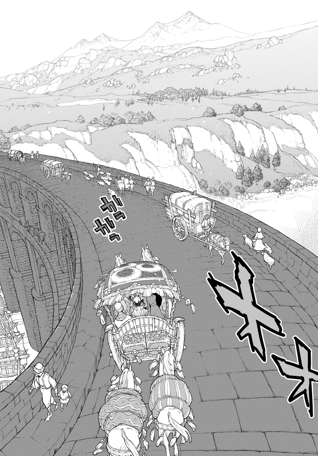 Shoukoku no Altair - Chapter 140 - Page 22