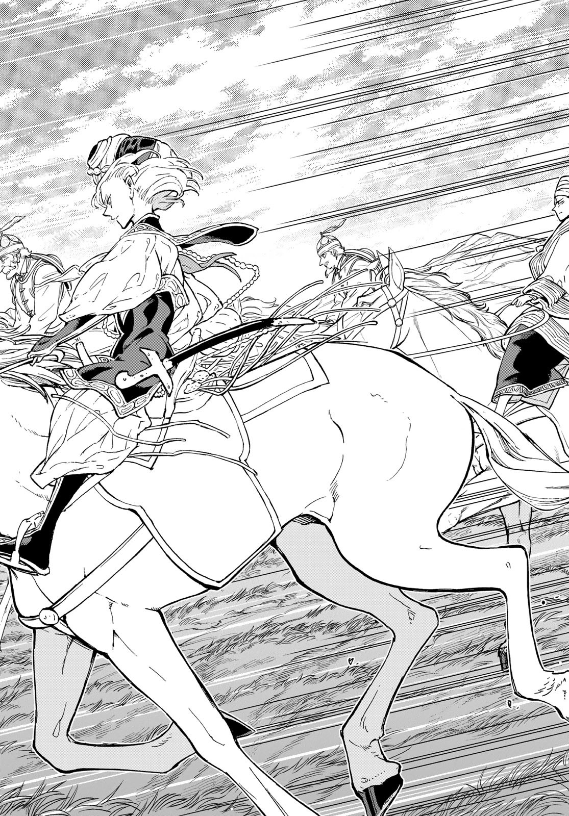 Shoukoku no Altair - Chapter 144 - Page 14