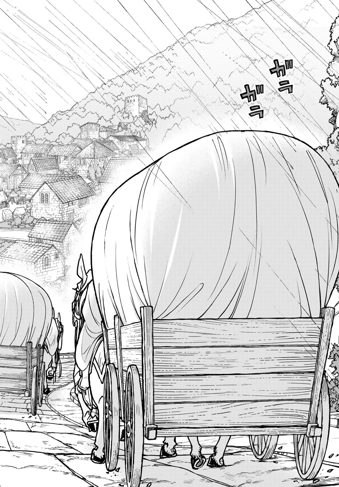 Shoukoku no Altair - Chapter 146 - Page 10