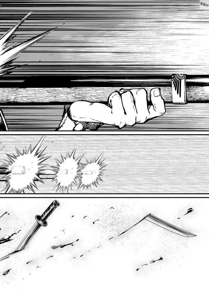 Shoukoku no Altair - Chapter 15 - Page 16