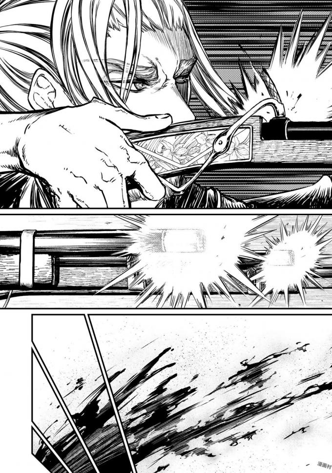 Shoukoku no Altair - Chapter 15 - Page 17