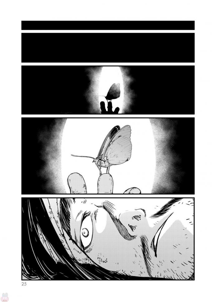 Shoukoku no Altair - Chapter 15 - Page 21