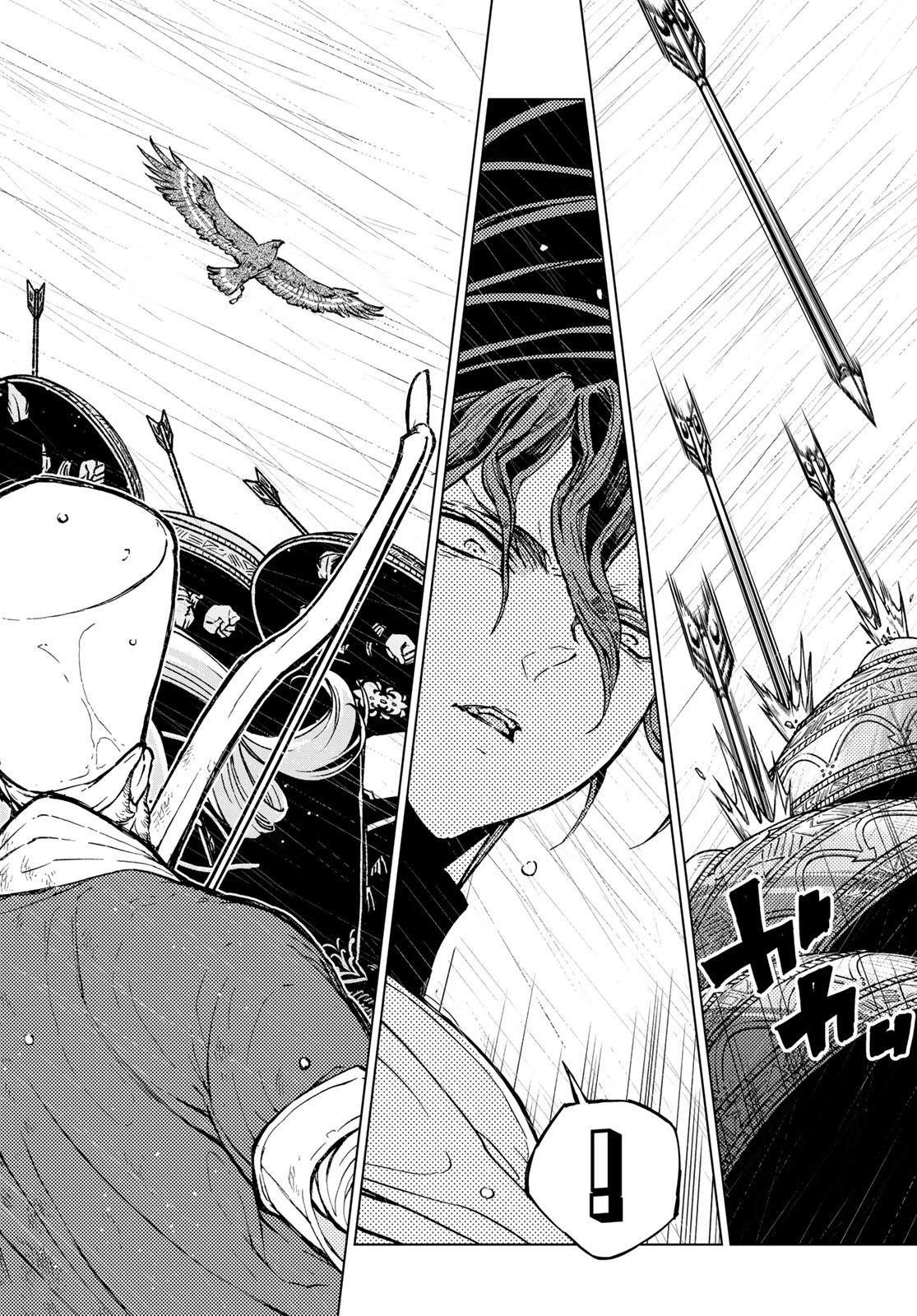 Shoukoku no Altair - Chapter 150 - Page 16