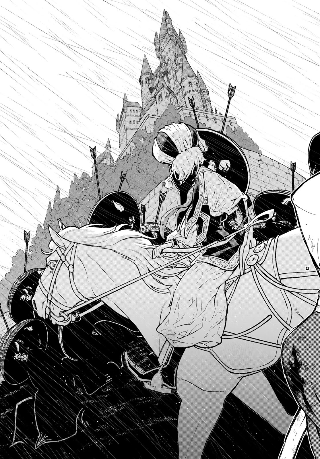Shoukoku no Altair - Chapter 150 - Page 17