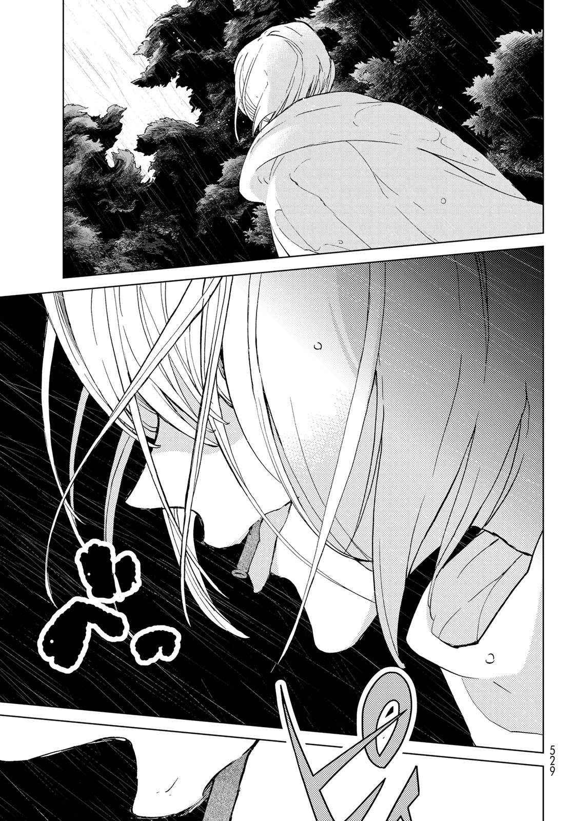 Shoukoku no Altair - Chapter 155 - Page 19