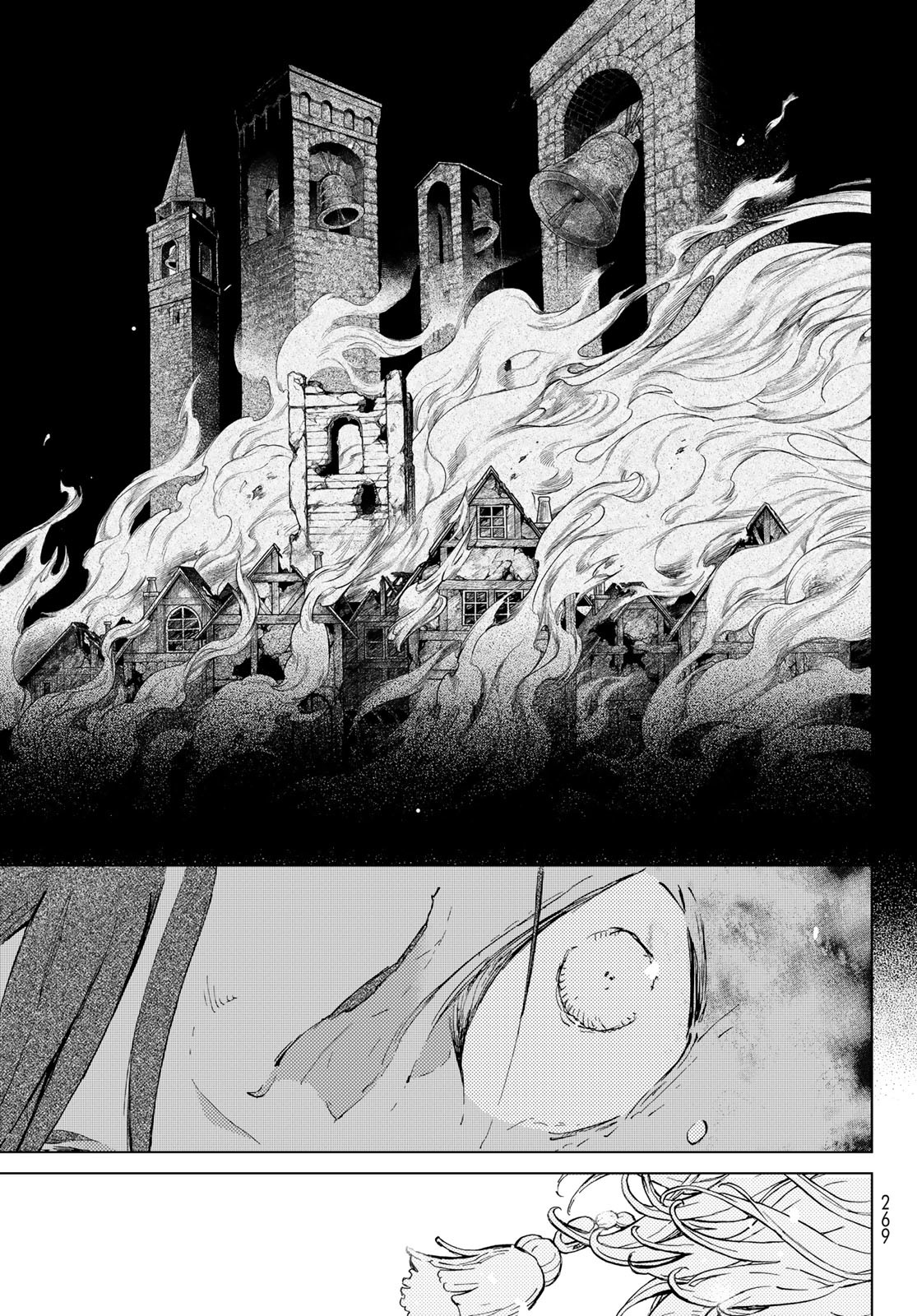 Shoukoku no Altair - Chapter 156 - Page 15