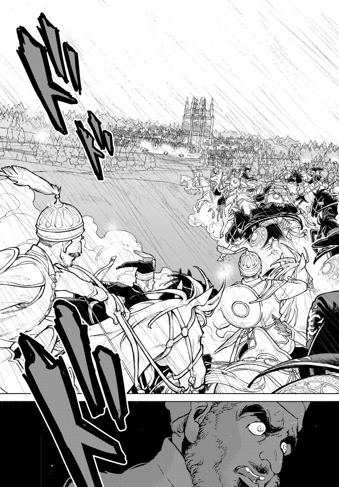 Shoukoku no Altair - Chapter 156 - Page 21