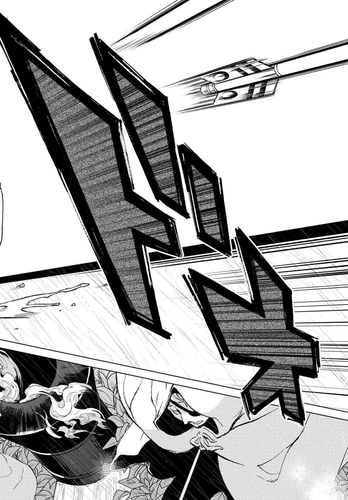 Shoukoku no Altair - Chapter 158 - Page 4