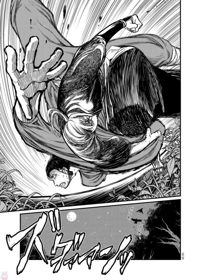 Shoukoku no Altair - Chapter 16 - Page 25