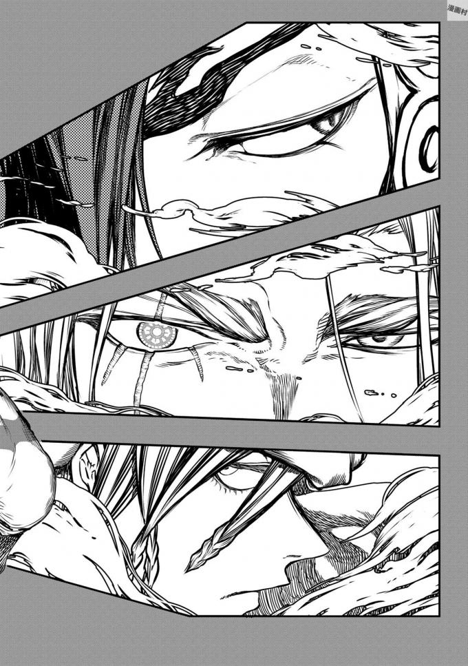 Shoukoku no Altair - Chapter 16 - Page 4