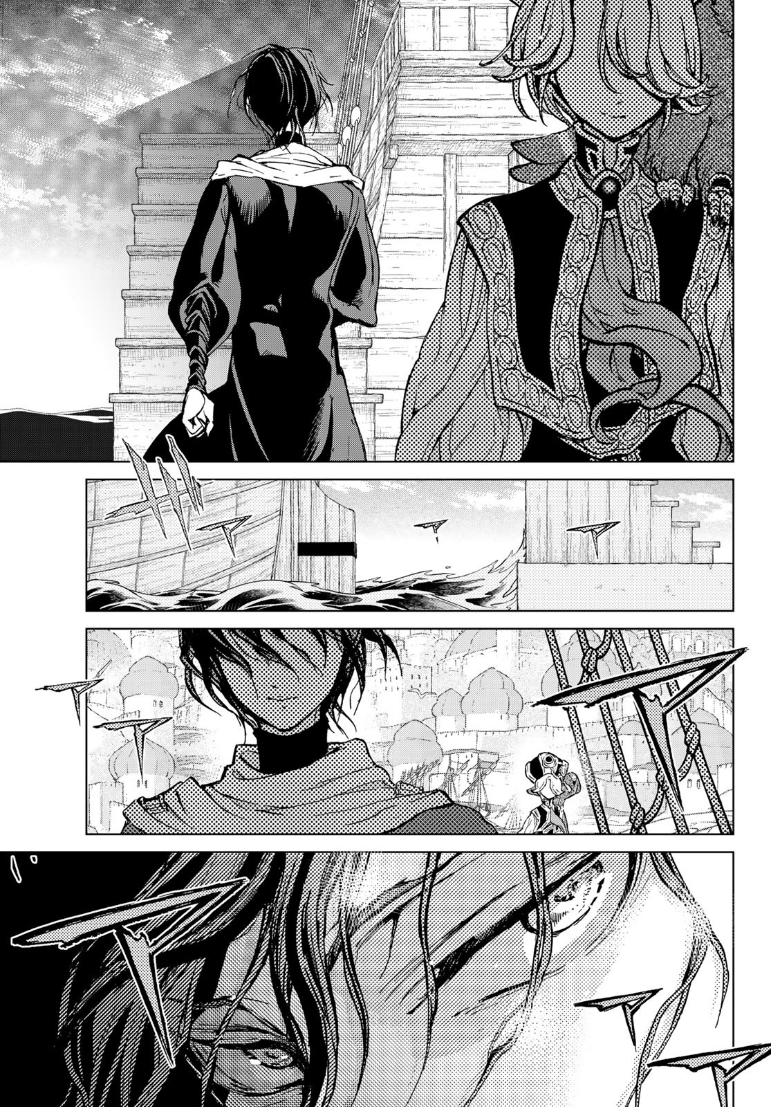 Shoukoku no Altair - Chapter 162 - Page 18