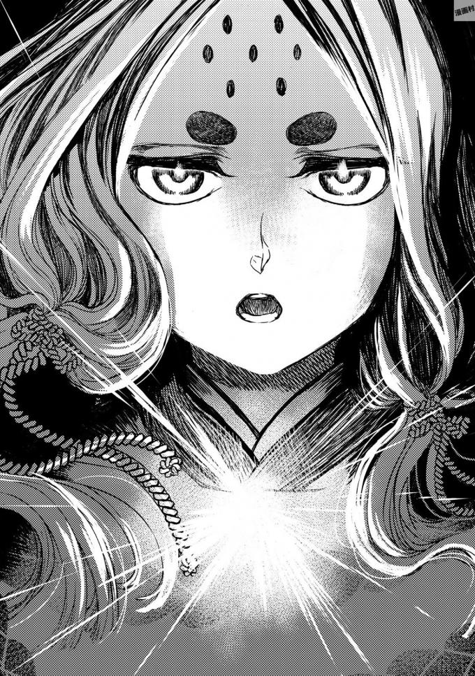Shoukoku no Altair - Chapter 18 - Page 24