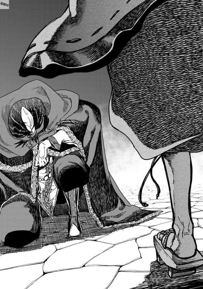 Shoukoku no Altair - Chapter 19 - Page 22