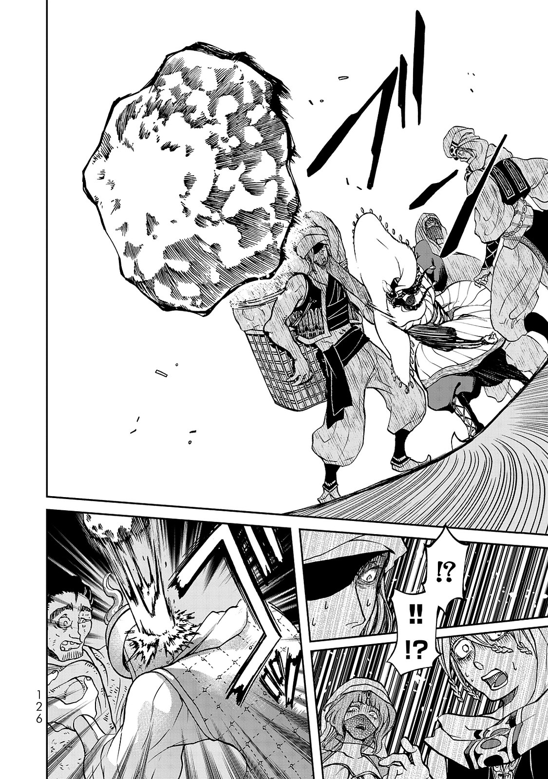 Shoukoku no Altair - Chapter 2 - Page 34