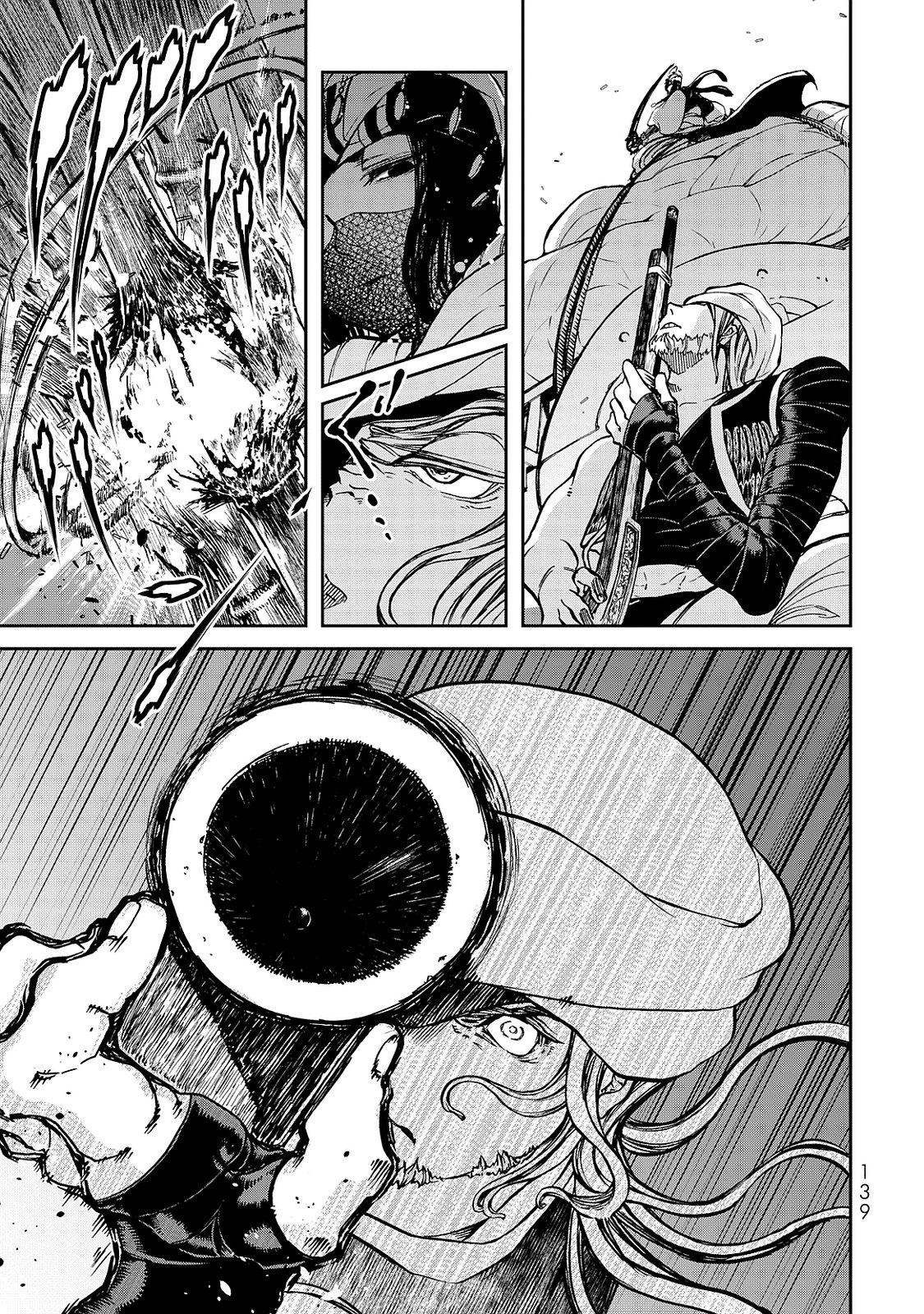 Shoukoku no Altair - Chapter 2 - Page 47