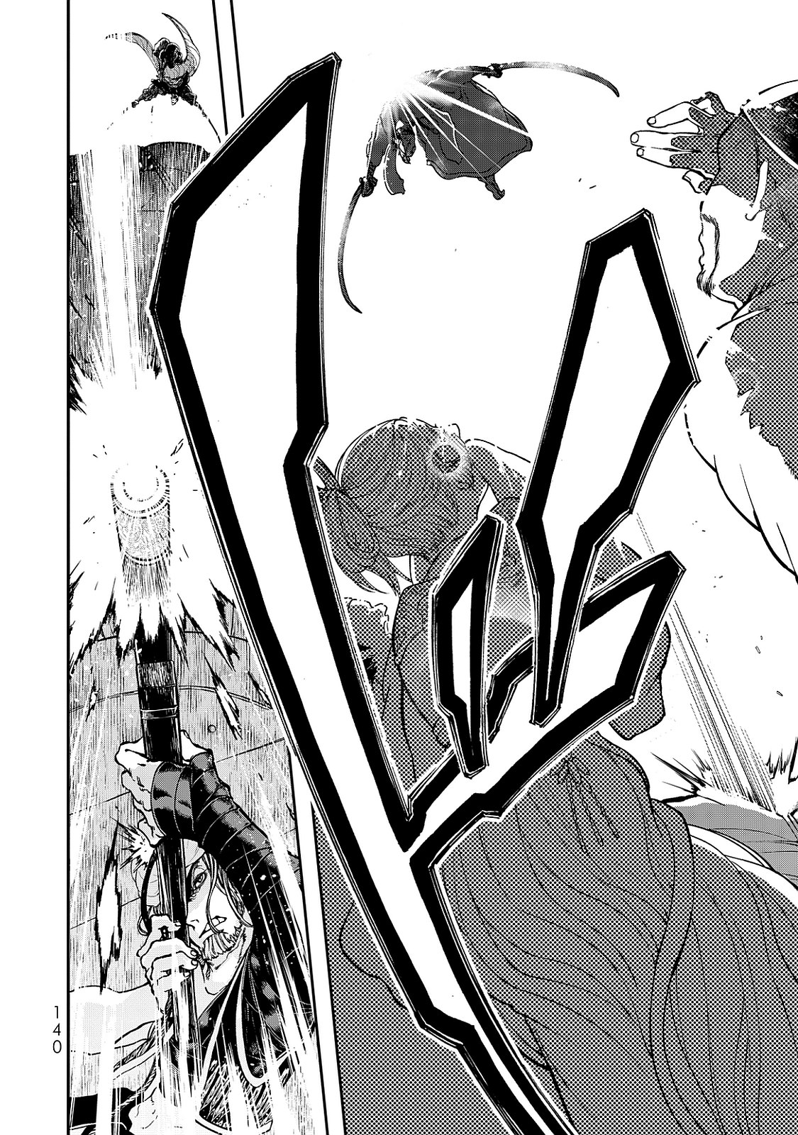 Shoukoku no Altair - Chapter 2 - Page 48