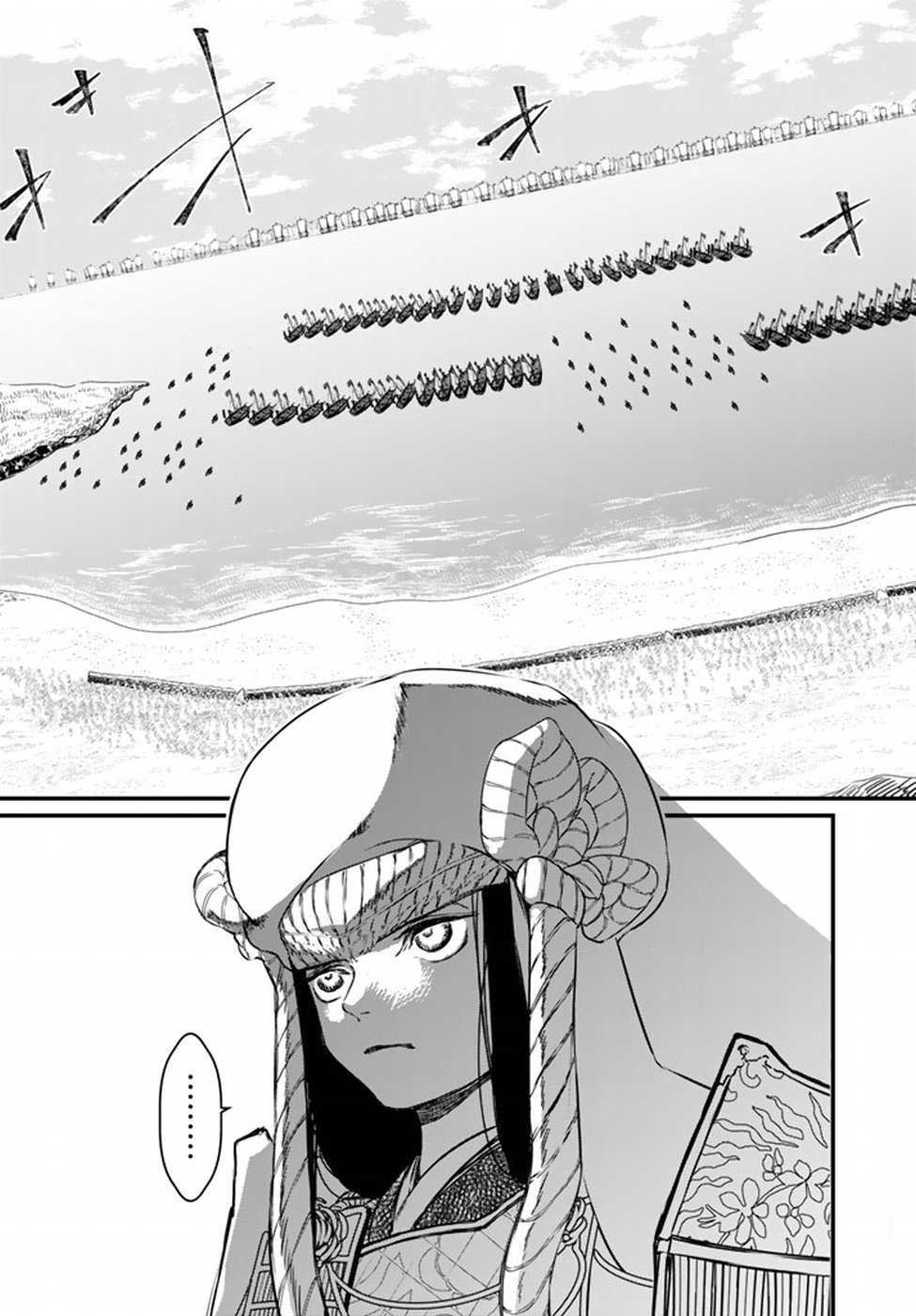 Shoukoku no Altair - Chapter 20 - Page 33