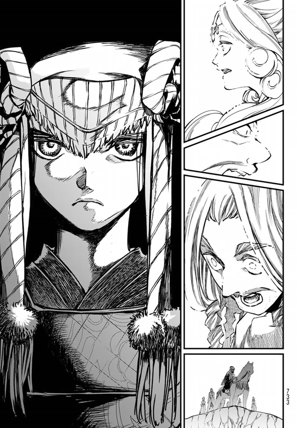 Shoukoku no Altair - Chapter 21 - Page 11