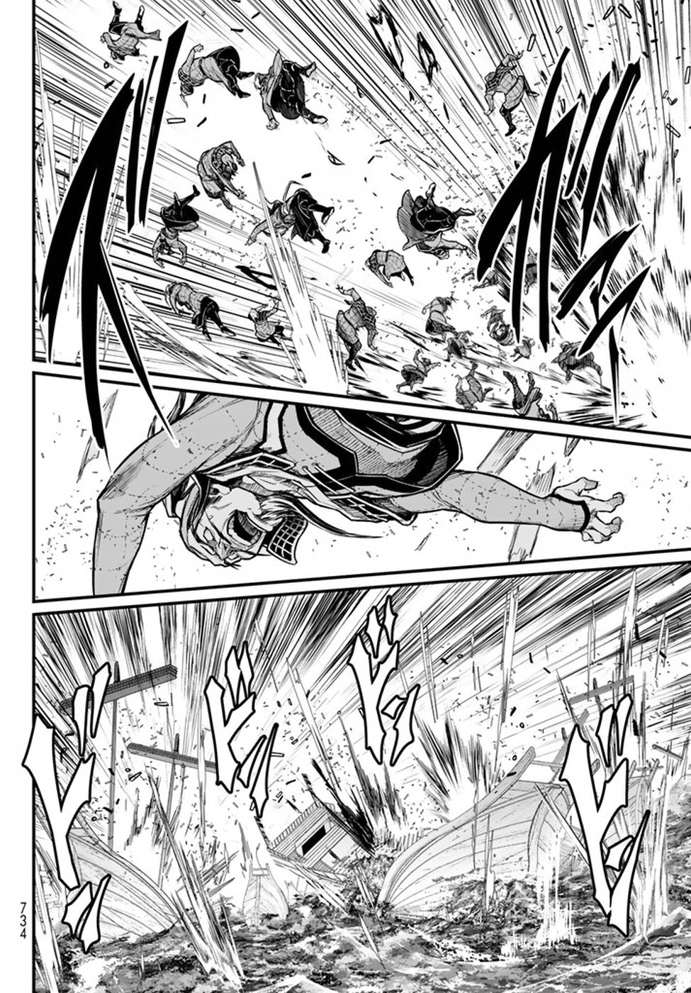 Shoukoku no Altair - Chapter 21 - Page 12