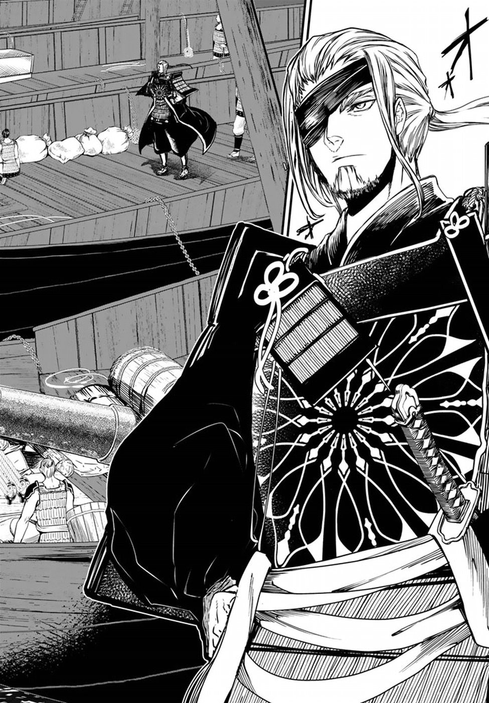 Shoukoku no Altair - Chapter 21 - Page 16