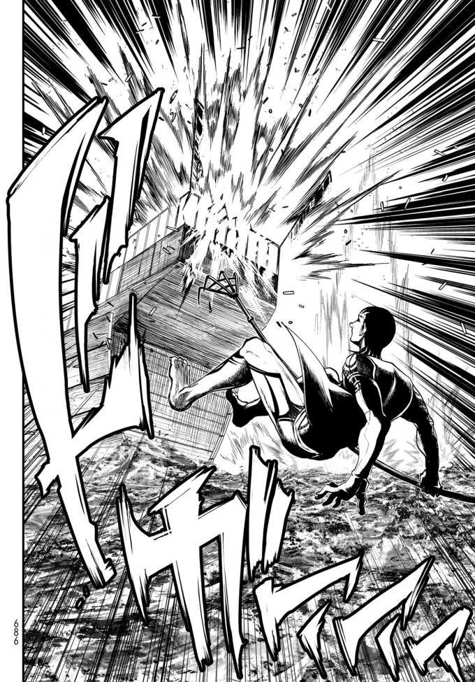 Shoukoku no Altair - Chapter 22 - Page 20