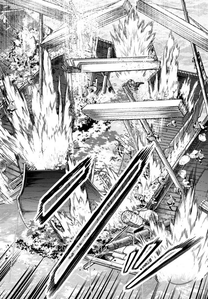 Shoukoku no Altair - Chapter 22 - Page 32