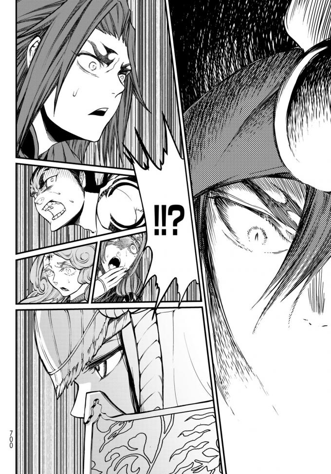 Shoukoku no Altair - Chapter 22 - Page 34