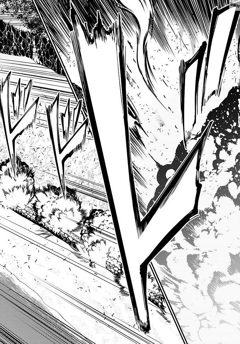 Shoukoku no Altair - Chapter 23 - Page 24