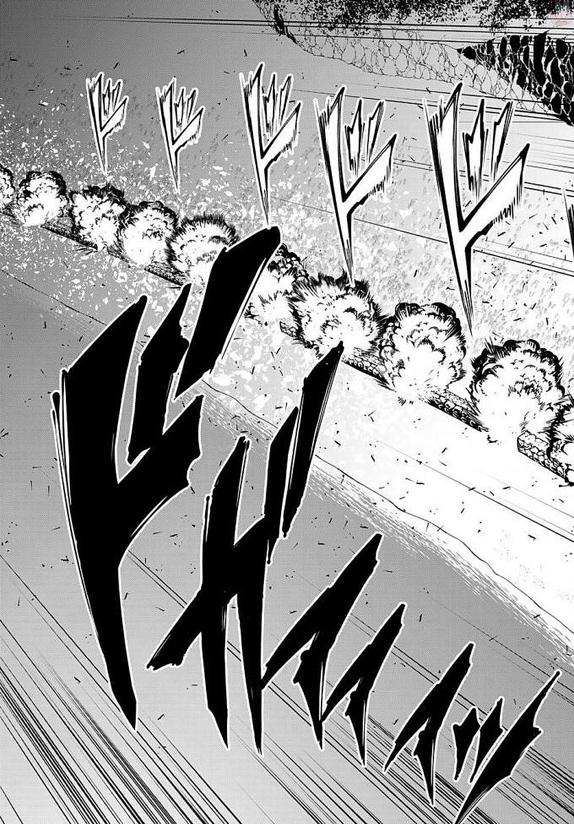 Shoukoku no Altair - Chapter 23 - Page 25