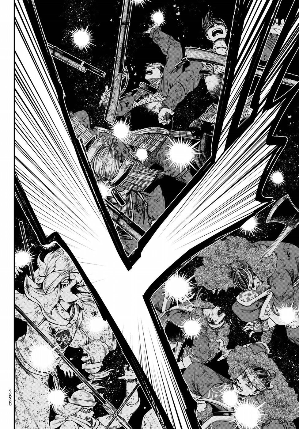 Shoukoku no Altair - Chapter 25 - Page 21