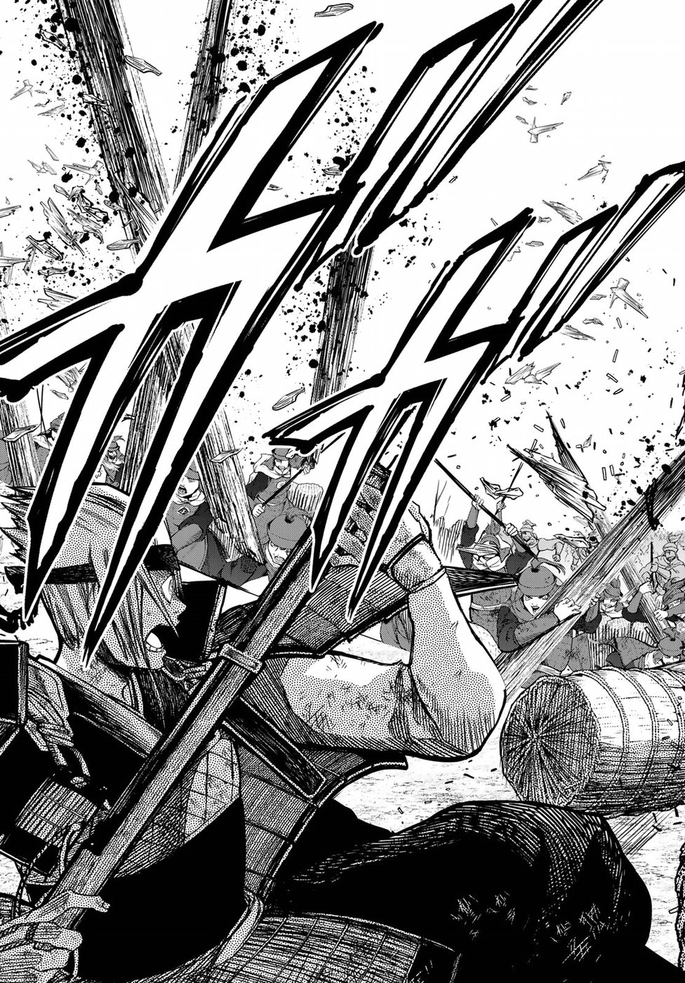 Shoukoku no Altair - Chapter 25 - Page 30