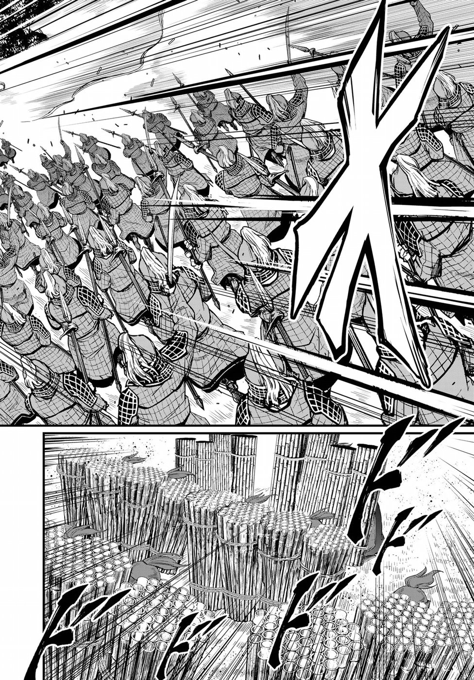 Shoukoku no Altair - Chapter 25 - Page 9