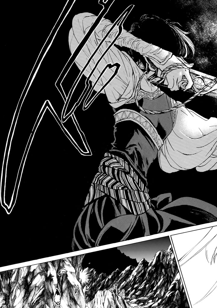 Shoukoku no Altair - Chapter 27 - Page 33