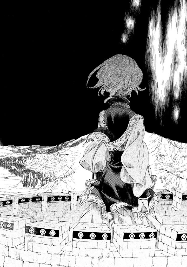 Shoukoku no Altair - Chapter 29 - Page 30