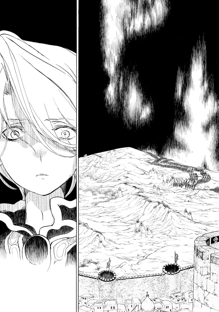 Shoukoku no Altair - Chapter 29 - Page 31