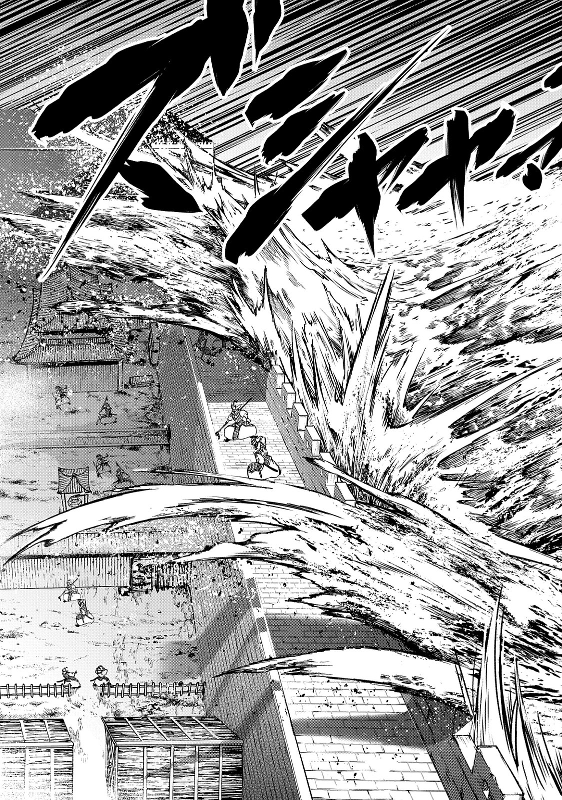 Shoukoku no Altair - Chapter 3 - Page 23