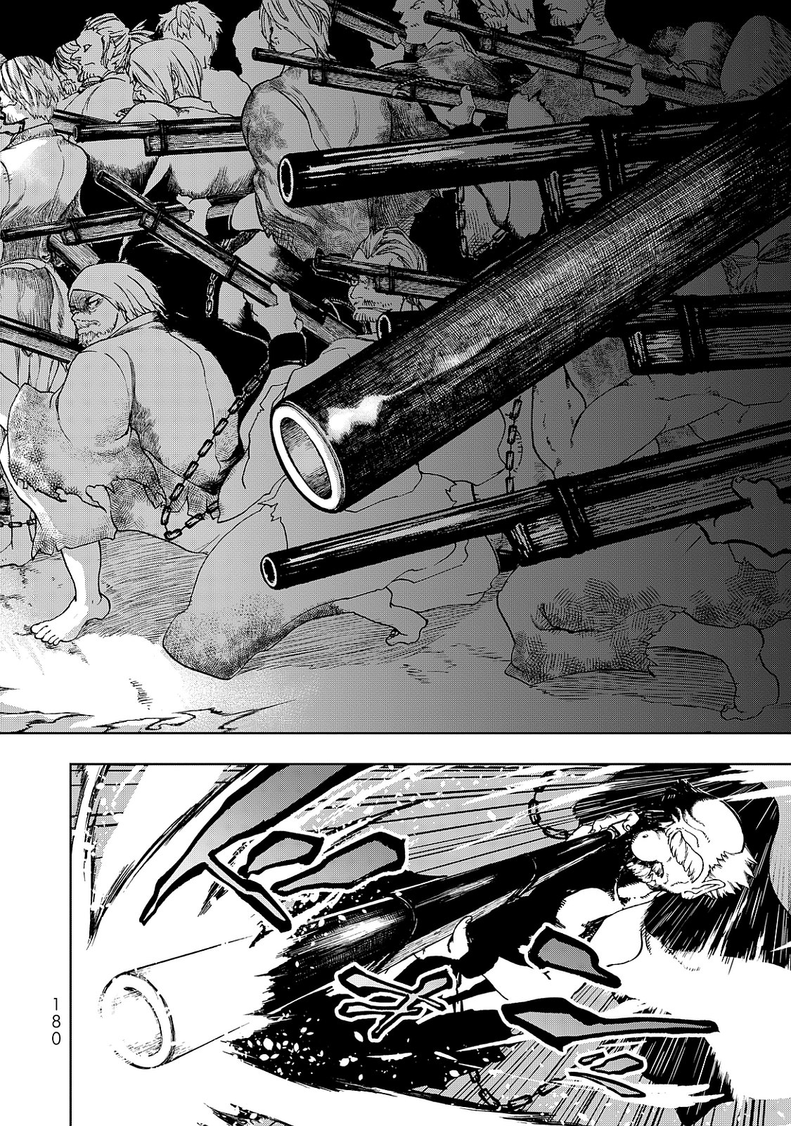 Shoukoku no Altair - Chapter 3 - Page 28