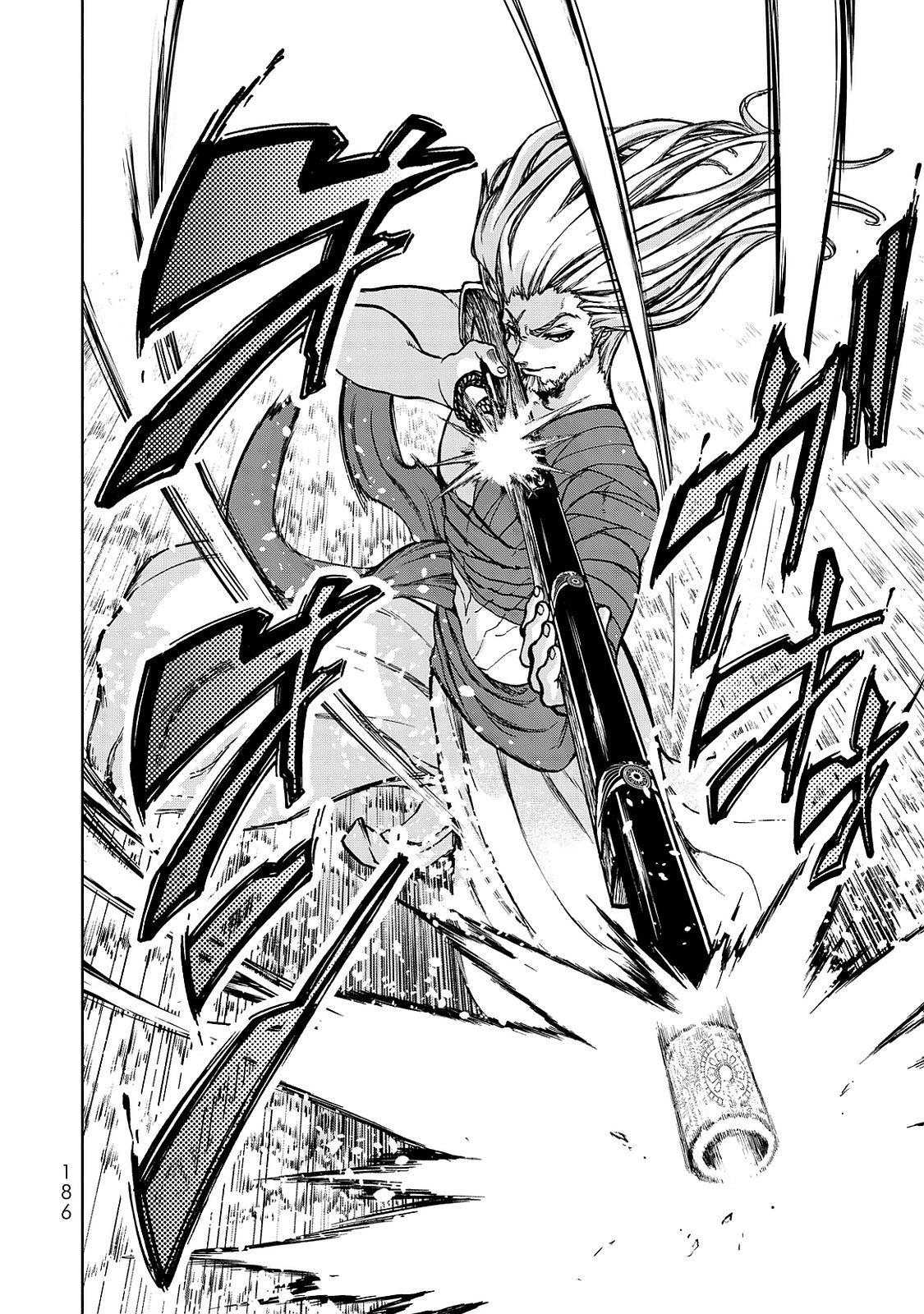 Shoukoku no Altair - Chapter 3 - Page 34