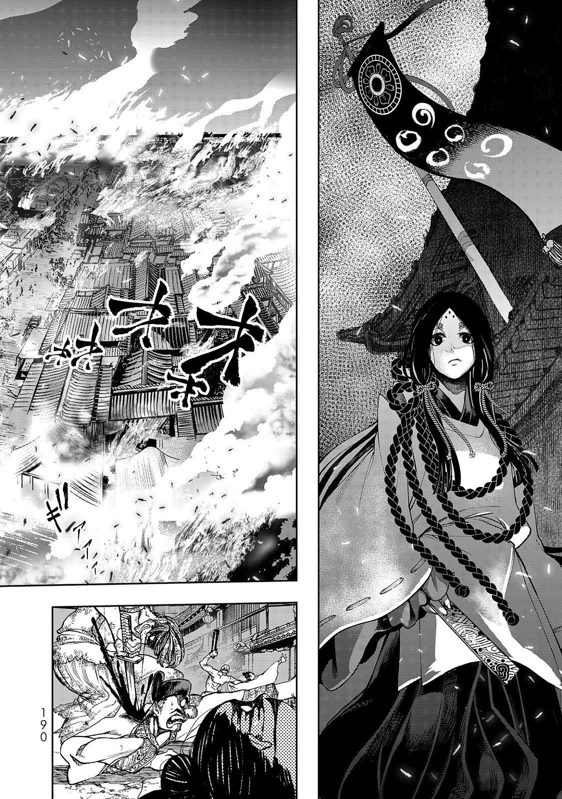 Shoukoku no Altair - Chapter 3 - Page 38