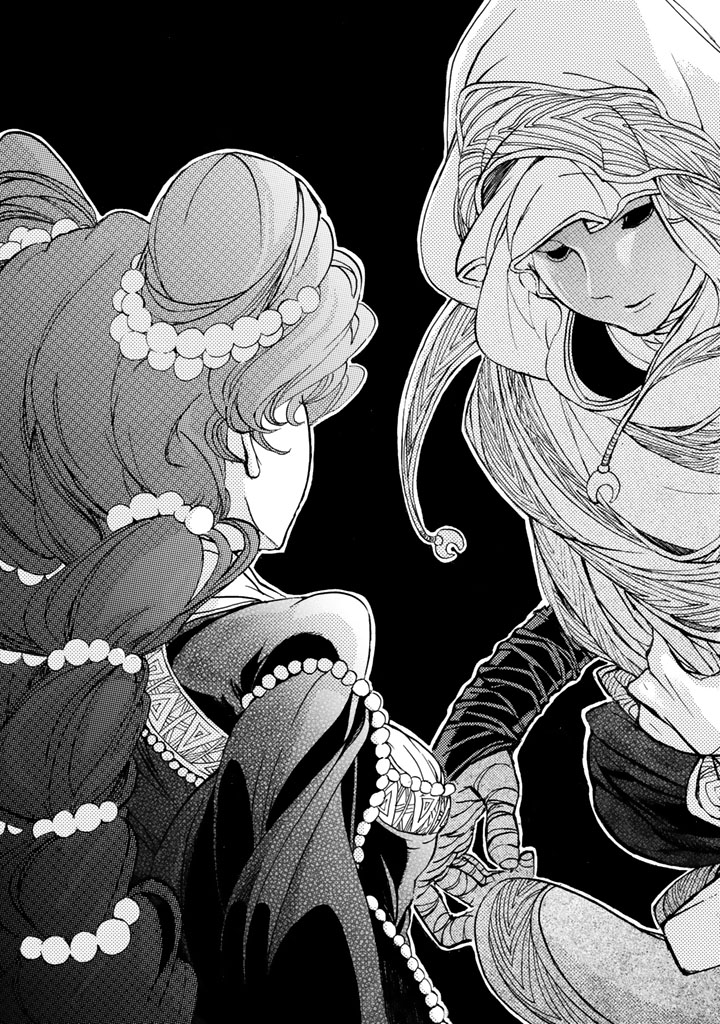Shoukoku no Altair - Chapter 30 - Page 23