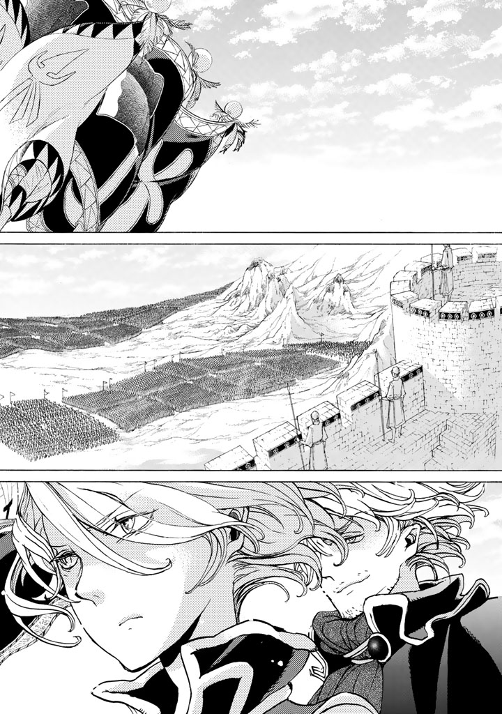 Shoukoku no Altair - Chapter 31 - Page 16